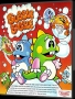 Commodore  Amiga  -  Bubble Bobble